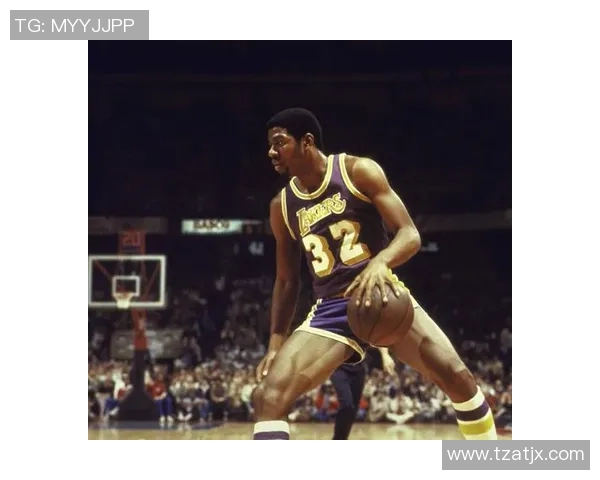 魔术师约翰逊如何通过传球艺术改变篮球比赛的节奏与风格