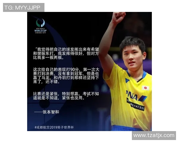 吉安篮球明星的崛起之路与未来发展潜力探讨