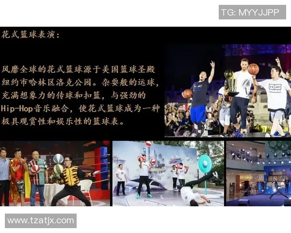 体育课期末总结与反思:提升身体素质与团队合作能力的收获与体会